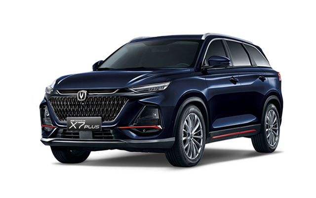 Changan X7